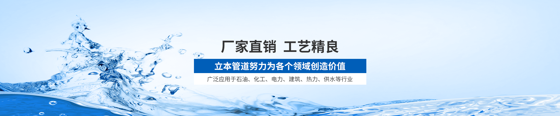 乐玩体育直播