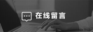乐玩体育直播